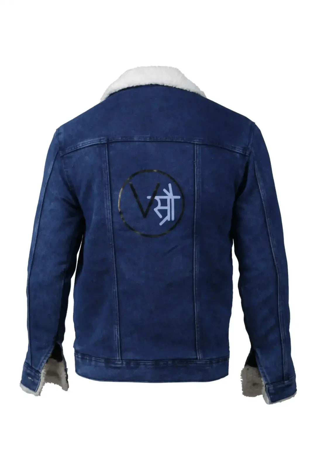 Fur-Denim Jacket (Slim-Fit)